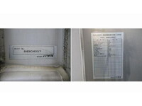 三菱ふそうファイターアルミウイング中型（4t）[写真21]