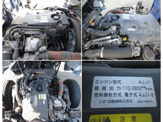 いすゞエルフクレーン5段小型（2t・3t）[写真28]