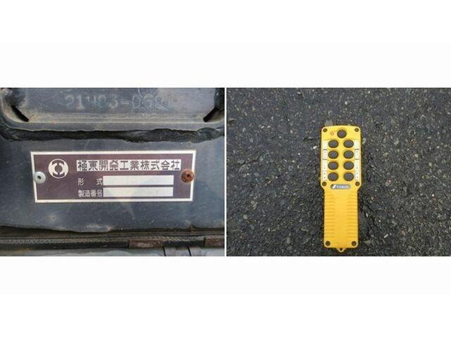 いすゞフォワードコンテナ専用車中型（4t）[写真17]