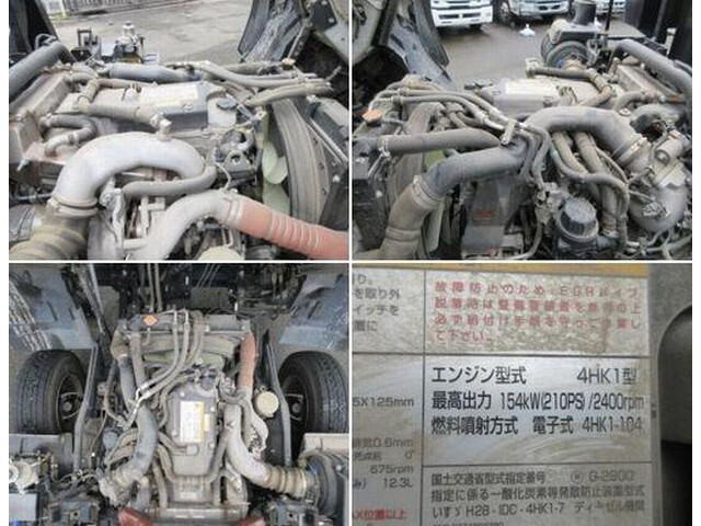 いすゞフォワードコンテナ専用車中型（4t）[写真28]