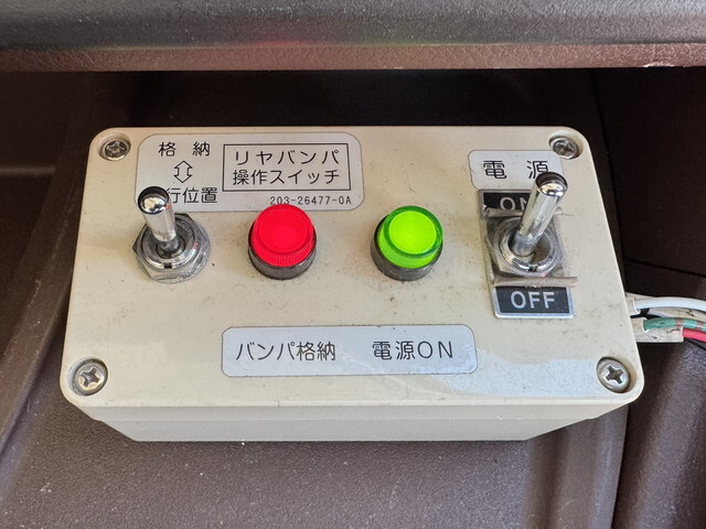 日野プロフィアダンプ大型（10t）[写真28]