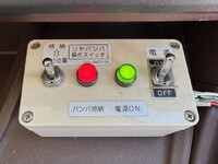 日野プロフィアダンプ大型（10t）[写真29]