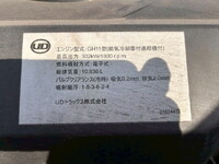 UDトラックスクオントレーラーヘッド（トラクターヘッド）大型（10t）[写真27]