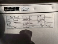 UDトラックスクオントレーラーヘッド（トラクターヘッド）大型（10t）[写真28]