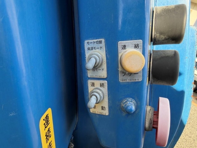 日野レンジャーパッカー車（塵芥車）増トン（6t・8t）[写真16]