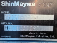 日野レンジャーパッカー車（塵芥車）増トン（6t・8t）[写真24]