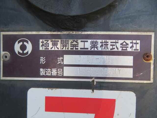 いすゞフォワードコンテナ専用車増トン（6t・8t）[写真15]