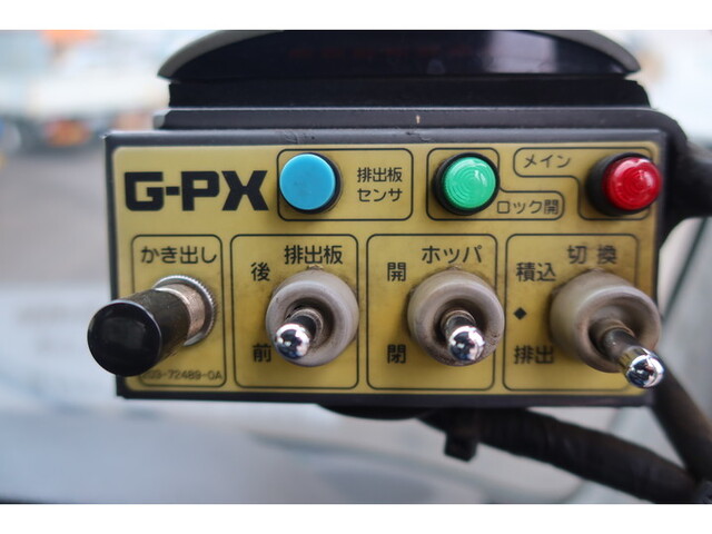 日野レンジャーパッカー車（塵芥車）中型（4t）[写真32]