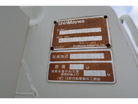 日野レンジャーパッカー車（塵芥車）中型（4t）[写真08]