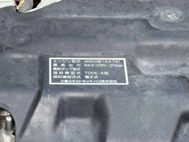 三菱ふそうファイタークレーン4段中型（4t）[写真33]