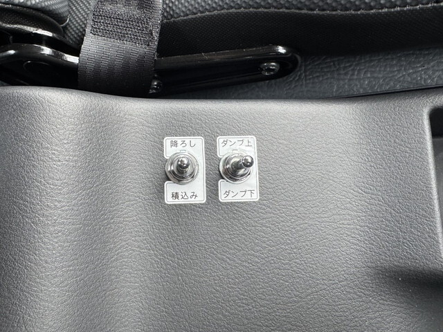 三菱ふそうファイターコンテナ専用車中型（4t）[写真12]