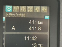 三菱ふそうファイターコンテナ専用車中型（4t）[写真06]