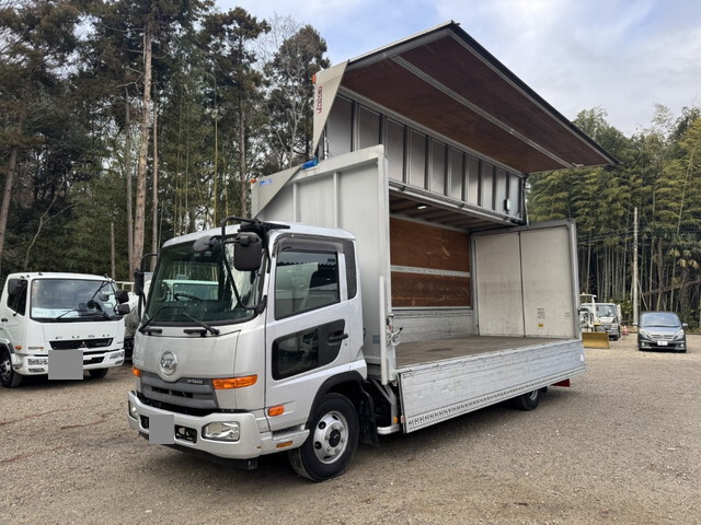 中古コンドルアルミウイング