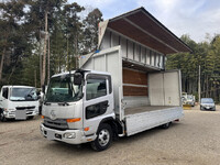 UDトラックスコンドルアルミウイング中型（4t）[写真01]