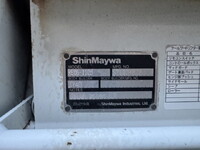 三菱ふそうキャンター平ボディ小型（2t・3t）[写真30]