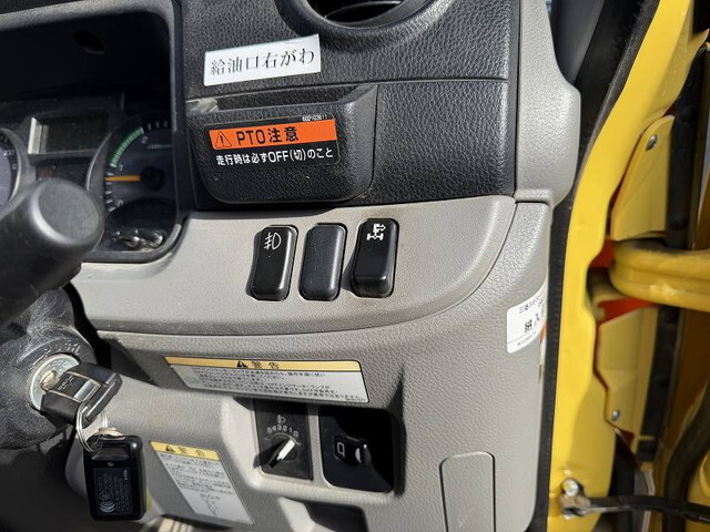 三菱ふそうキャンタークレーン3段小型（2t・3t）[写真31]