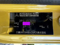 三菱ふそうキャンタークレーン3段小型（2t・3t）[写真40]