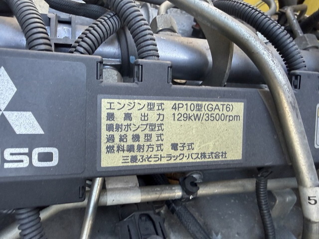 三菱ふそうキャンターパッカー車（塵芥車）小型（2t・3t）[写真18]