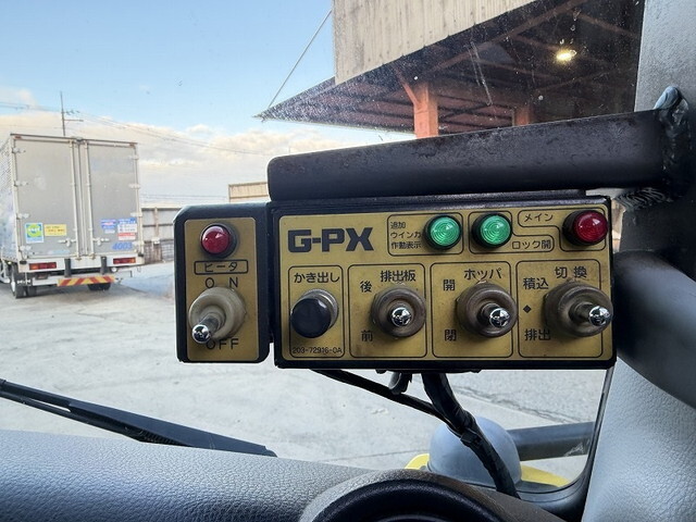 三菱ふそうキャンターパッカー車（塵芥車）小型（2t・3t）[写真34]