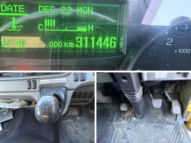 三菱ふそうキャンターパッカー車（塵芥車）小型（2t・3t）[写真37]