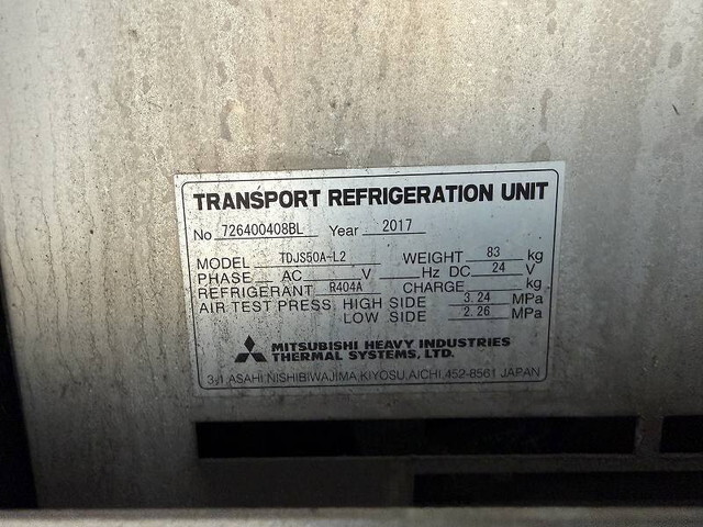 日野レンジャー冷凍車（冷蔵車）中型（4t）[写真15]