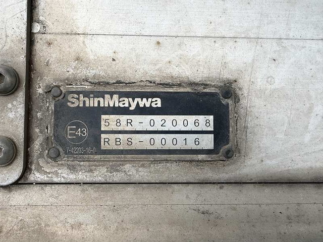 日野レンジャー冷凍車（冷蔵車）中型（4t）[写真17]