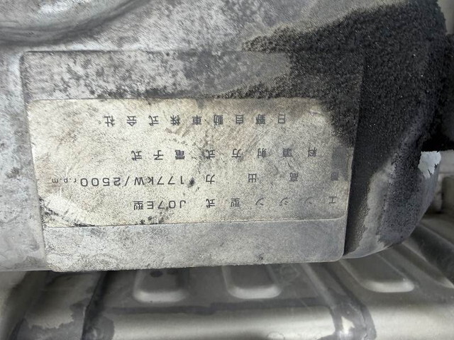 日野レンジャー冷凍車（冷蔵車）中型（4t）[写真21]