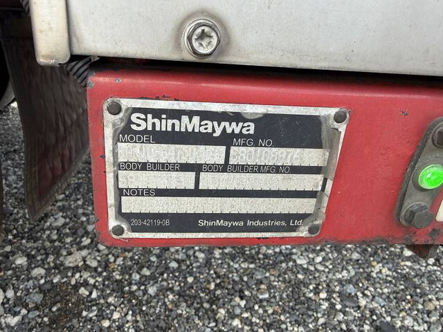 日野レンジャー冷凍車（冷蔵車）中型（4t）[写真31]