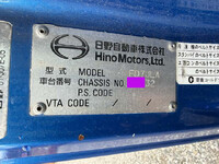 日野レンジャー冷凍車（冷蔵車）中型（4t）[写真41]