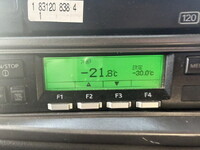 日野レンジャー冷凍車（冷蔵車）中型（4t）[写真41]