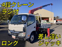 日野デュトロクレーン4段小型（2t・3t）[写真01]