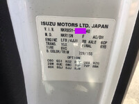 いすゞエルフ高所作業車小型（2t・3t）[写真39]