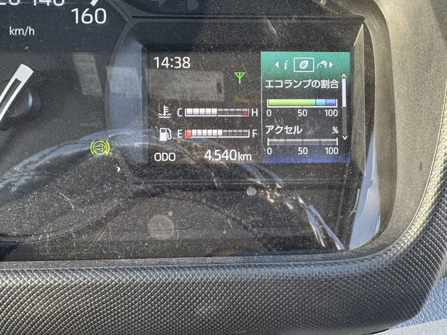 日野デュトロローダーダンプ小型（2t・3t）[写真14]