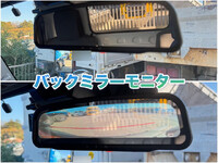 日野デュトロローダーダンプ小型（2t・3t）[写真17]