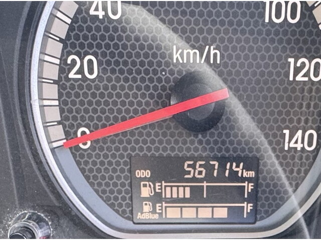 いすゞギガ冷凍車（冷蔵車）大型（10t）[写真12]