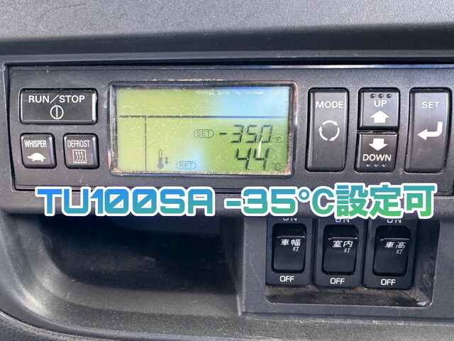 いすゞギガ冷凍車（冷蔵車）大型（10t）[写真24]