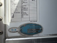 いすゞギガ冷凍車（冷蔵車）大型（10t）[写真29]