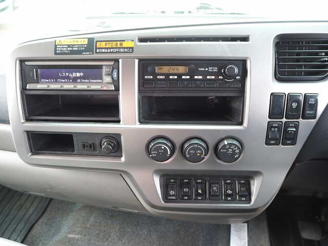 UDトラックスコンドルクレーン3段増トン（6t・8t）[写真39]