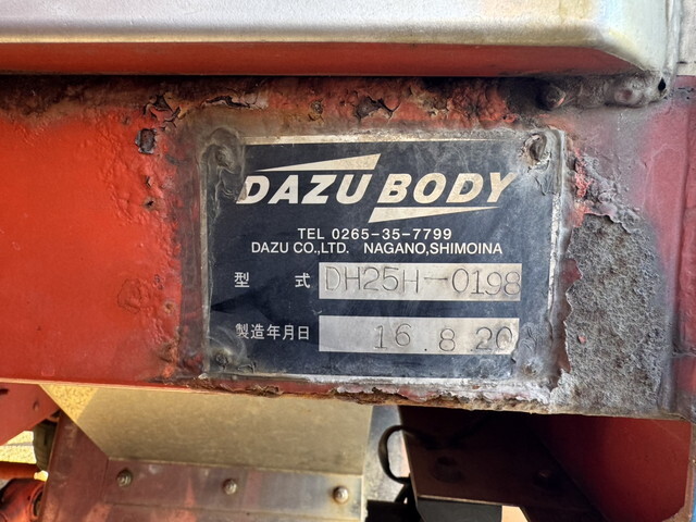 日野プロフィア平ボディ大型（10t）[写真26]