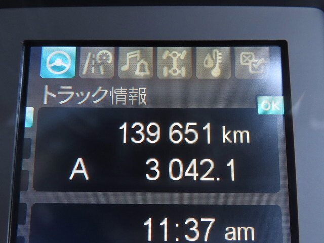 三菱ふそうファイターアルミブロック増トン（6t・8t）[写真30]