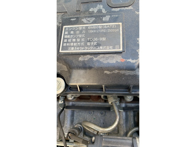 三菱ふそうファイタークレーン4段増トン（6t・8t）[写真13]