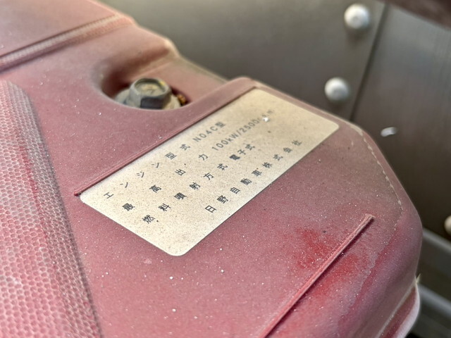 日野デュトロアルミバン小型（2t・3t）[写真19]