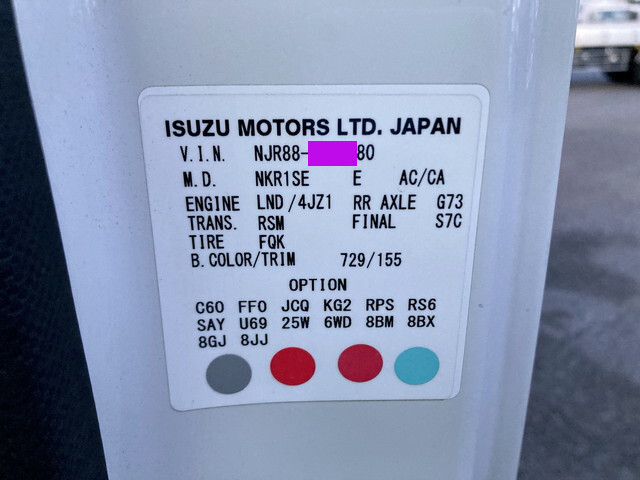 いすゞエルフ平ボディ小型（2t・3t）[写真39]