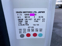 いすゞエルフ平ボディ小型（2t・3t）[写真40]