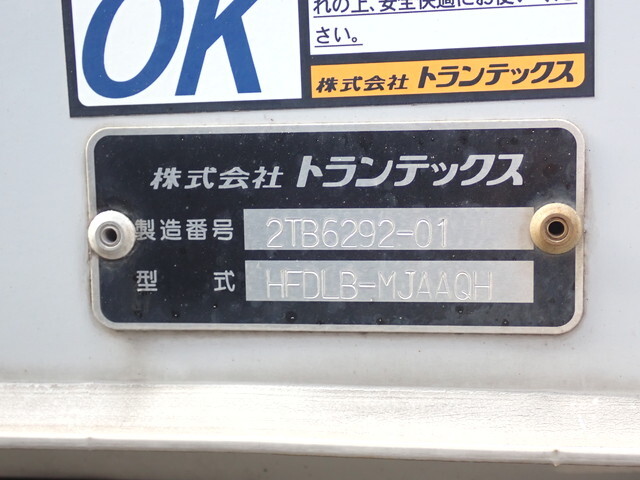 日野レンジャーアルミウイング中型（4t）[写真10]