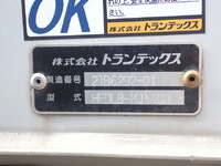 日野レンジャーアルミウイング中型（4t）[写真15]