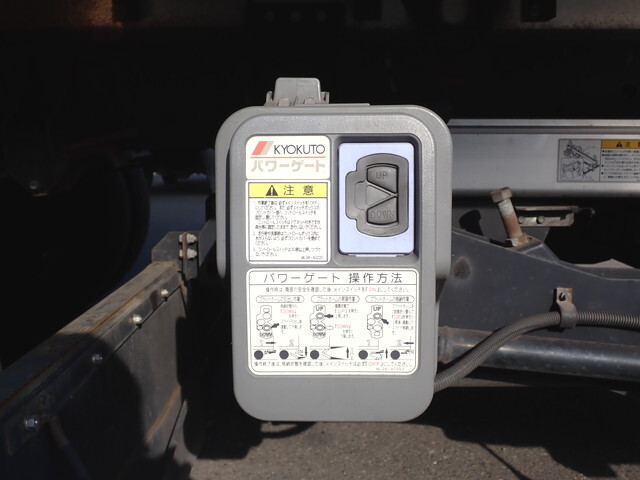 日野レンジャーアルミウイング中型（4t）[写真06]