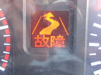 いすゞギガコンテナ専用車大型（10t）[写真40]