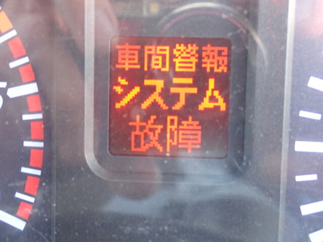 いすゞギガコンテナ専用車大型（10t）[写真40]