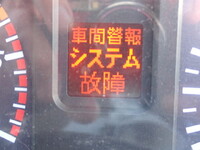 いすゞギガコンテナ専用車大型（10t）[写真41]